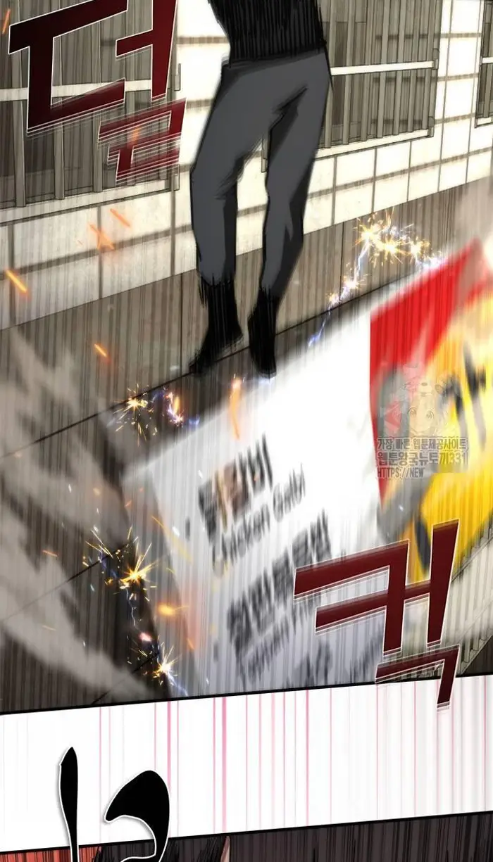 Read Zombie Revelation_ 82-08 fr Manga Online