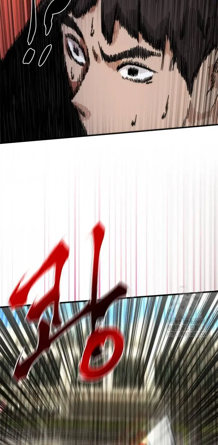 Read Zombie Revelation_ 82-08 fr Manga Online