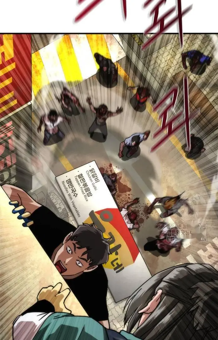 Read Zombie Revelation_ 82-08 fr Manga Online