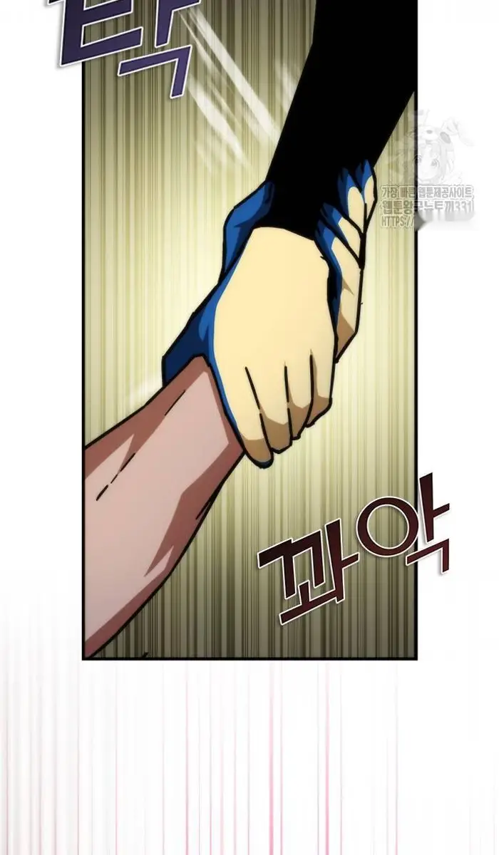 Read Zombie Revelation_ 82-08 fr Manga Online