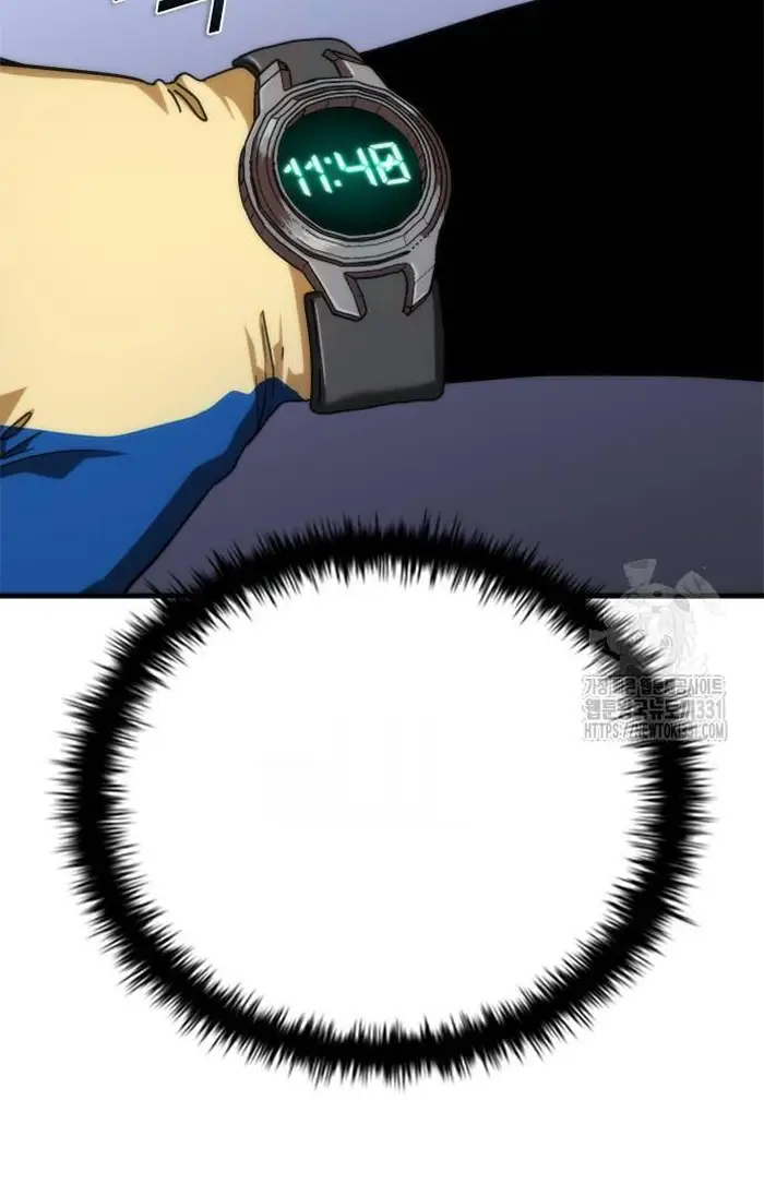 Read Zombie Revelation_ 82-08 fr Manga Online