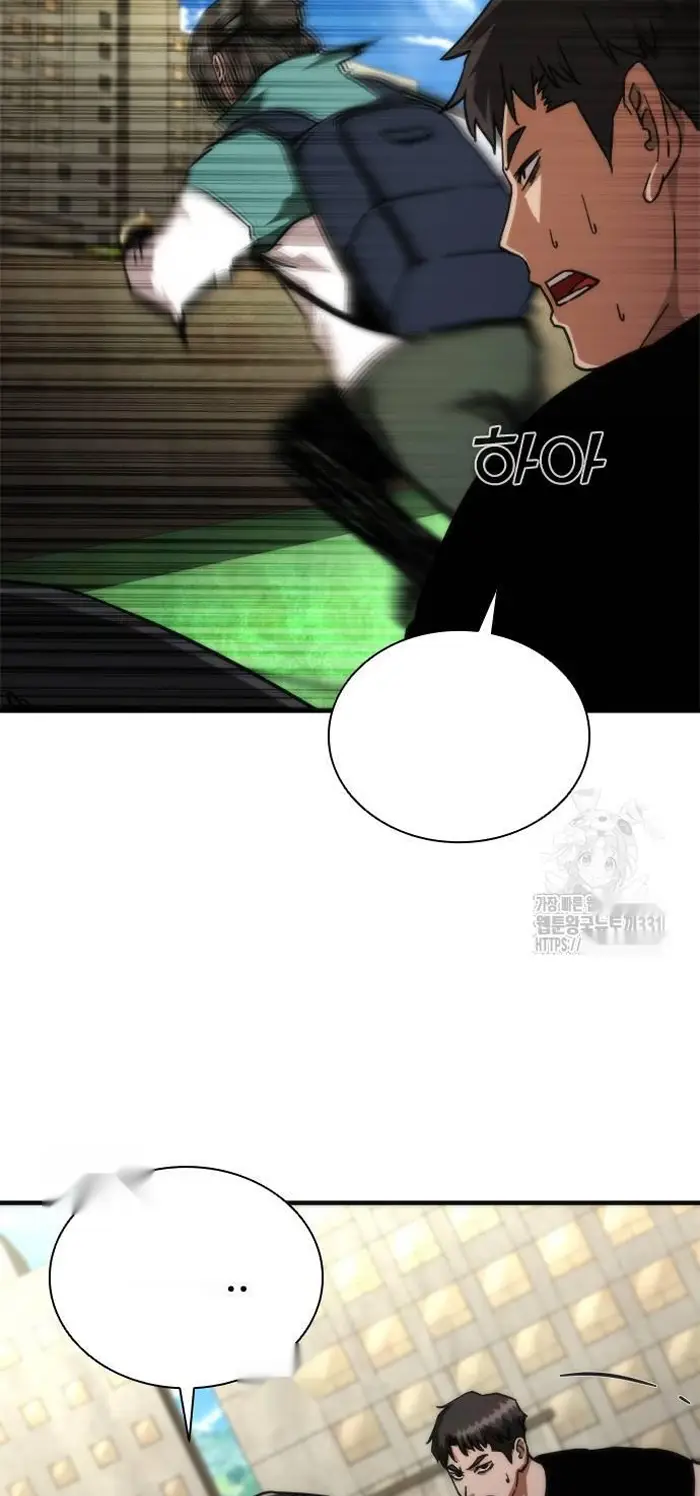 Read Zombie Revelation_ 82-08 fr Manga Online