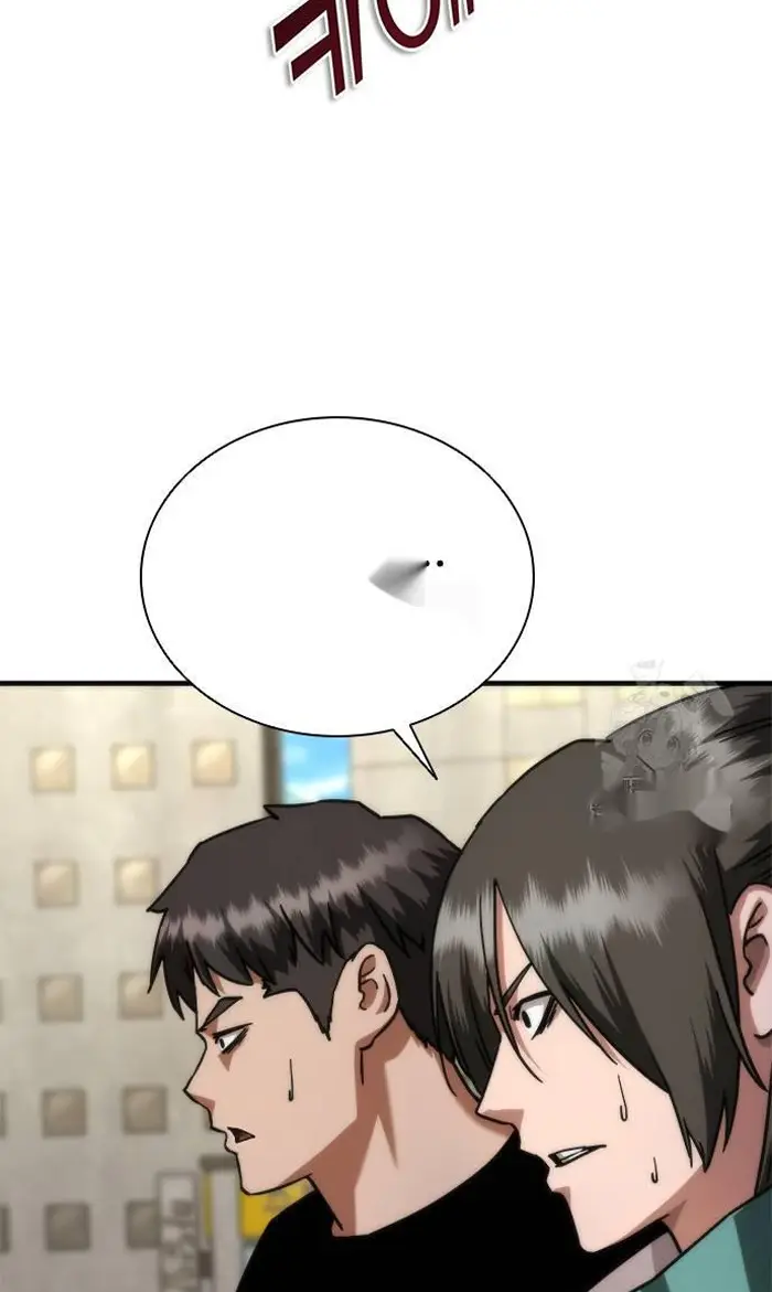 Read Zombie Revelation_ 82-08 fr Manga Online