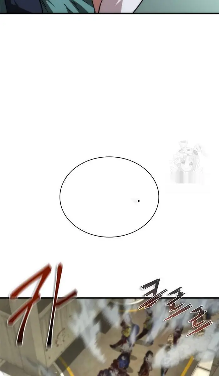 Read Zombie Revelation_ 82-08 fr Manga Online