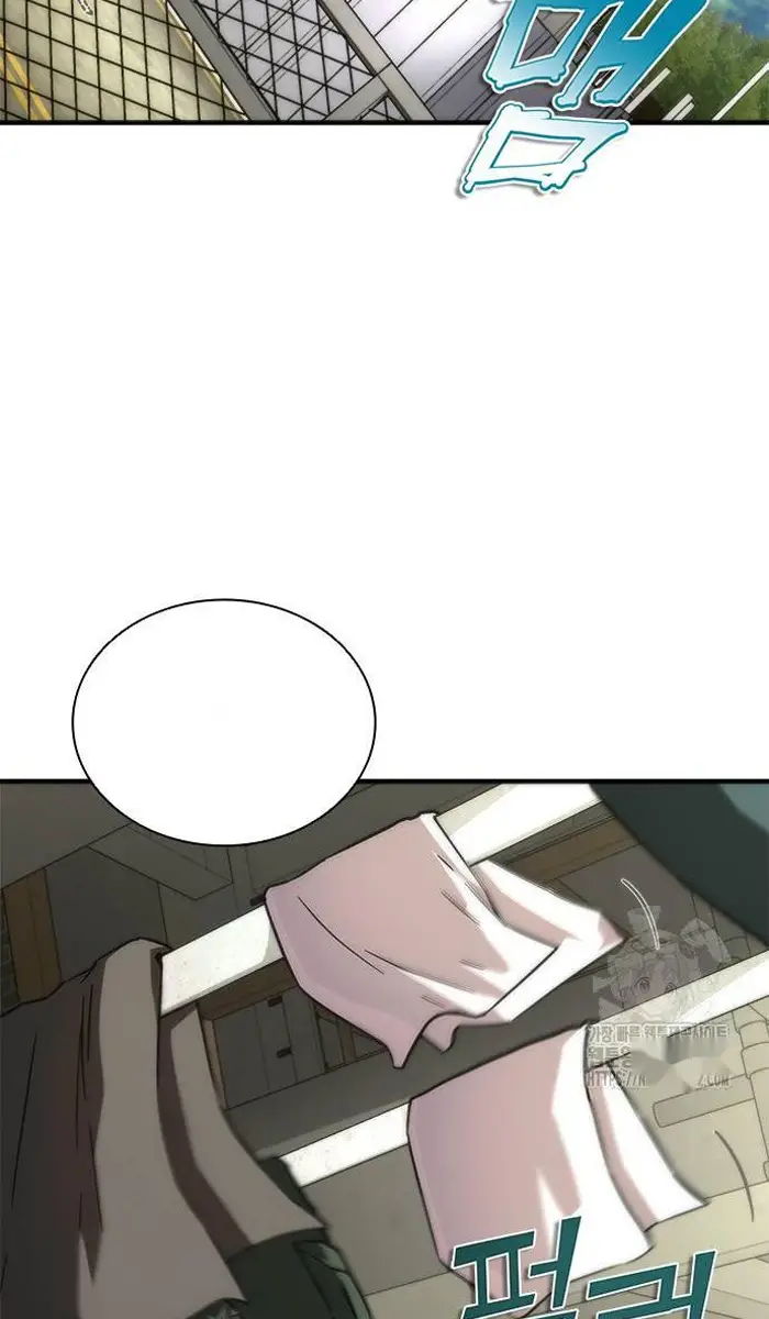 Read Zombie Revelation_ 82-08 fr Manga Online