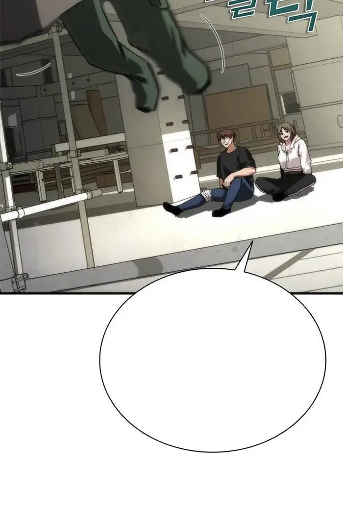 Read Zombie Revelation_ 82-08 fr Manga Online