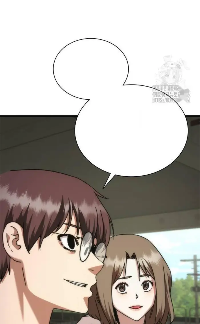 Read Zombie Revelation_ 82-08 fr Manga Online