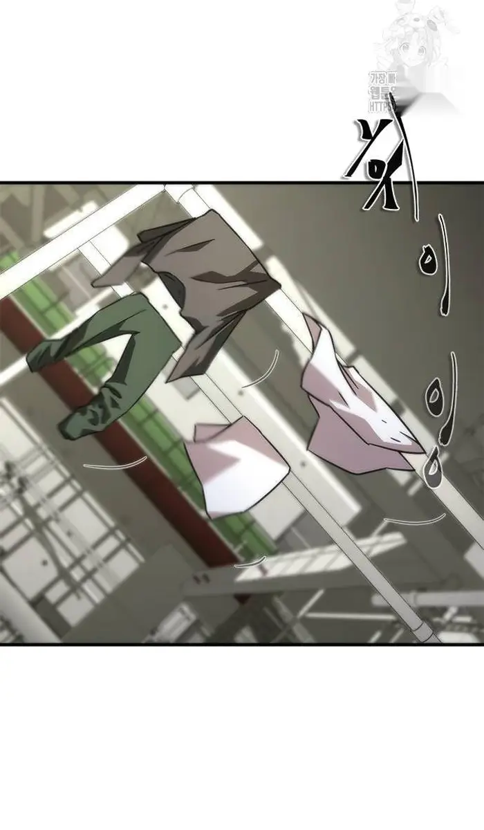 Read Zombie Revelation_ 82-08 fr Manga Online