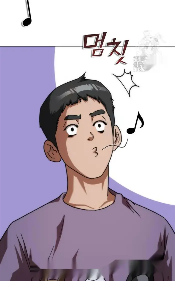 Read Zombie Revelation_ 82-08 fr Manga Online