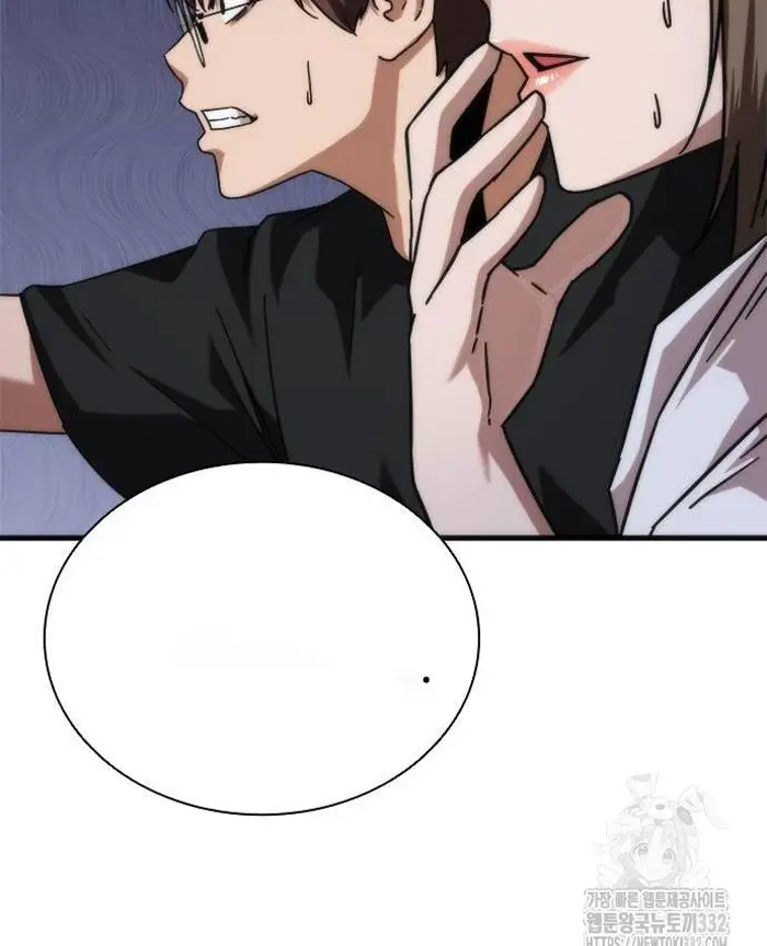 Read Zombie Revelation_ 82-08 fr Manga Online