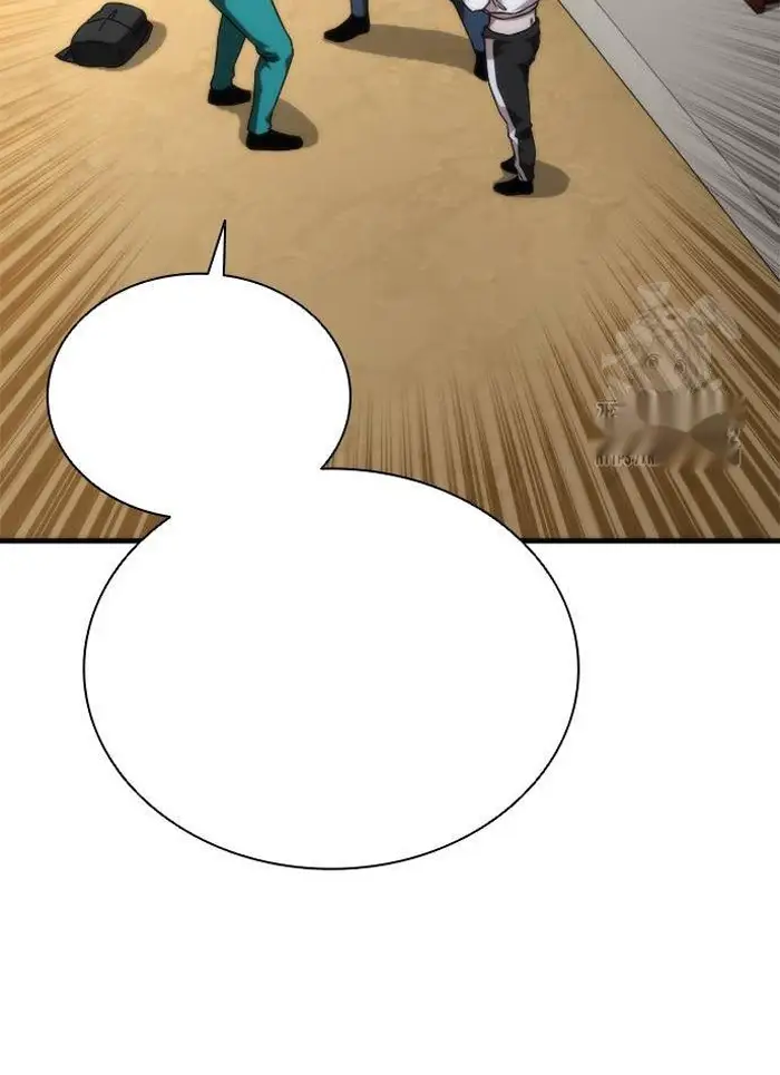 Read Zombie Revelation_ 82-08 fr Manga Online