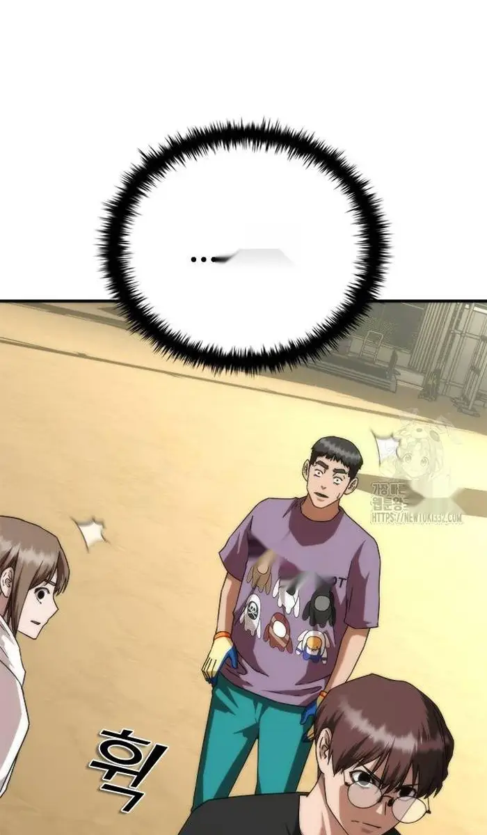 Read Zombie Revelation_ 82-08 fr Manga Online