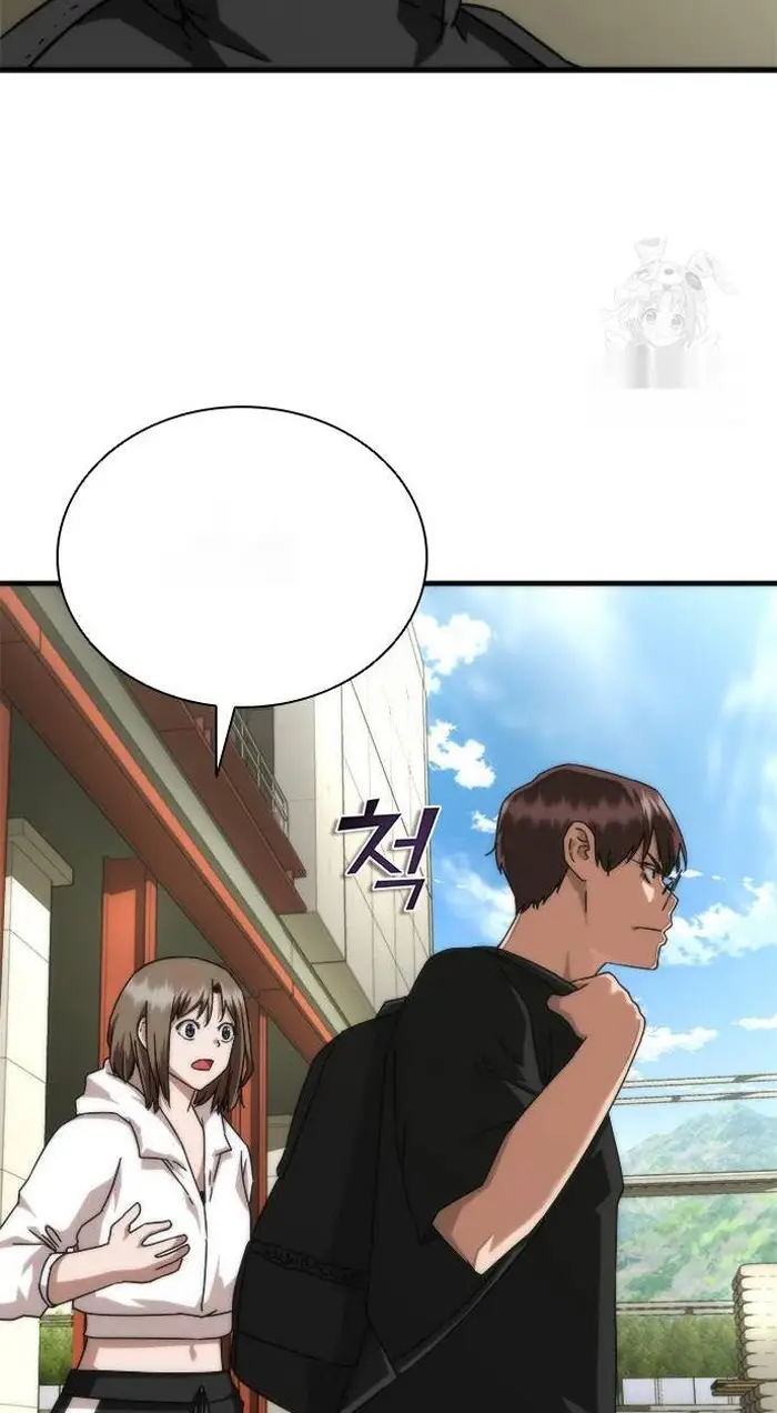 Read Zombie Revelation_ 82-08 fr Manga Online