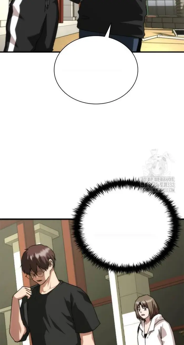 Read Zombie Revelation_ 82-08 fr Manga Online