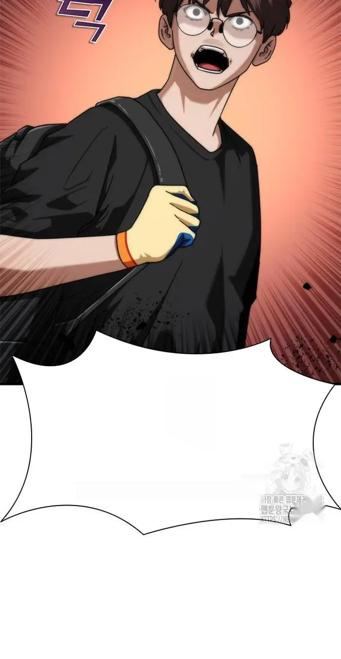 Read Zombie Revelation_ 82-08 fr Manga Online