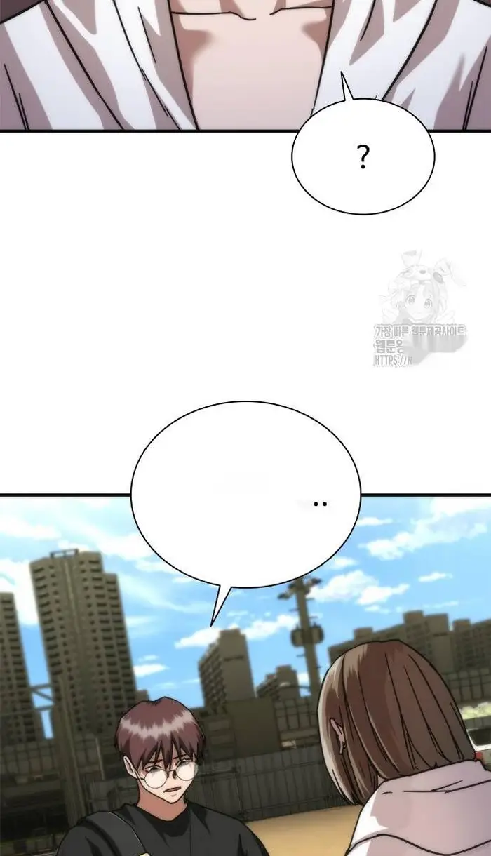 Read Zombie Revelation_ 82-08 fr Manga Online