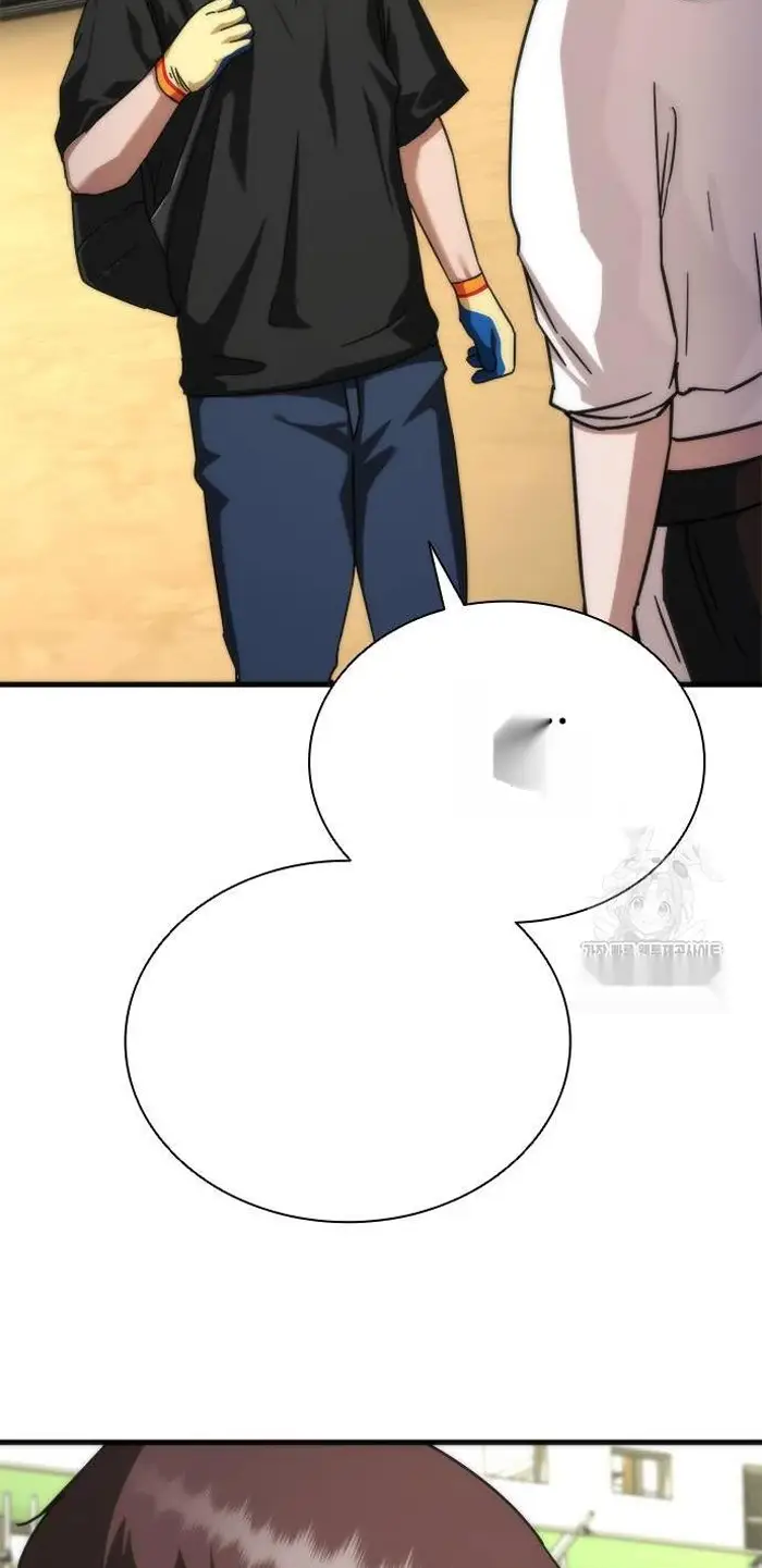 Read Zombie Revelation_ 82-08 fr Manga Online