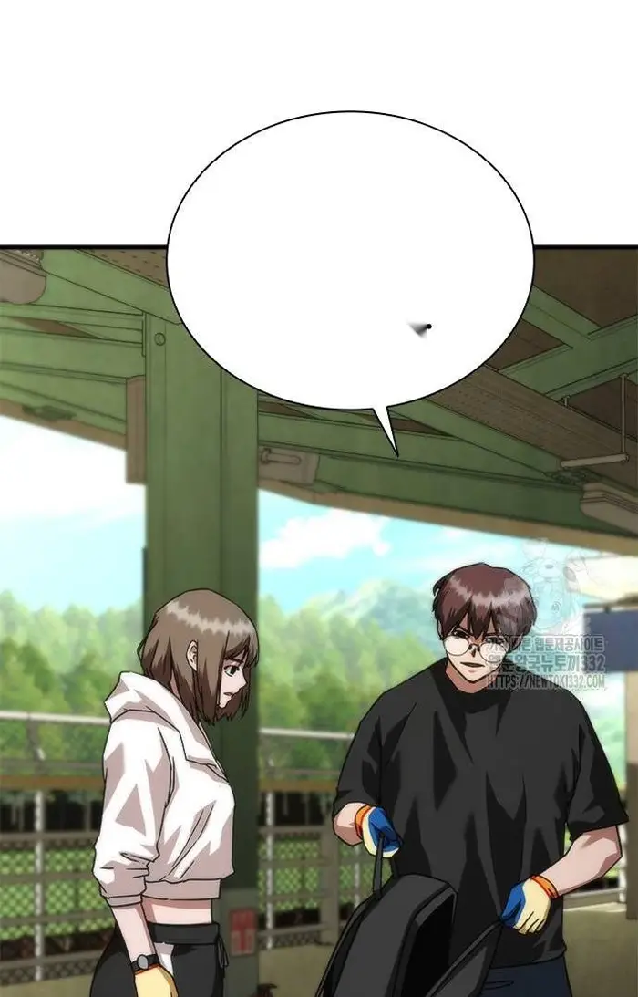 Read Zombie Revelation_ 82-08 fr Manga Online