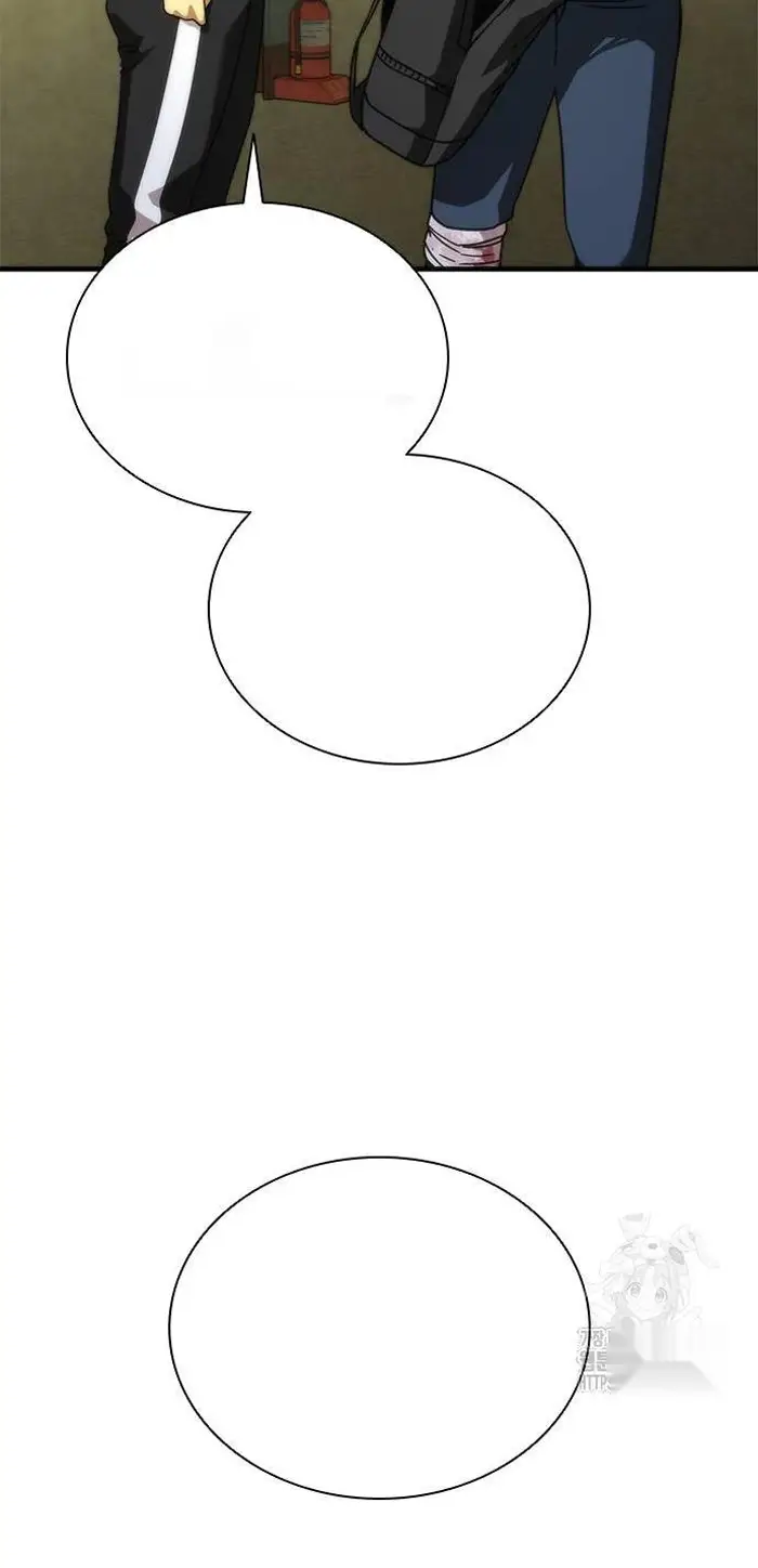 Read Zombie Revelation_ 82-08 fr Manga Online