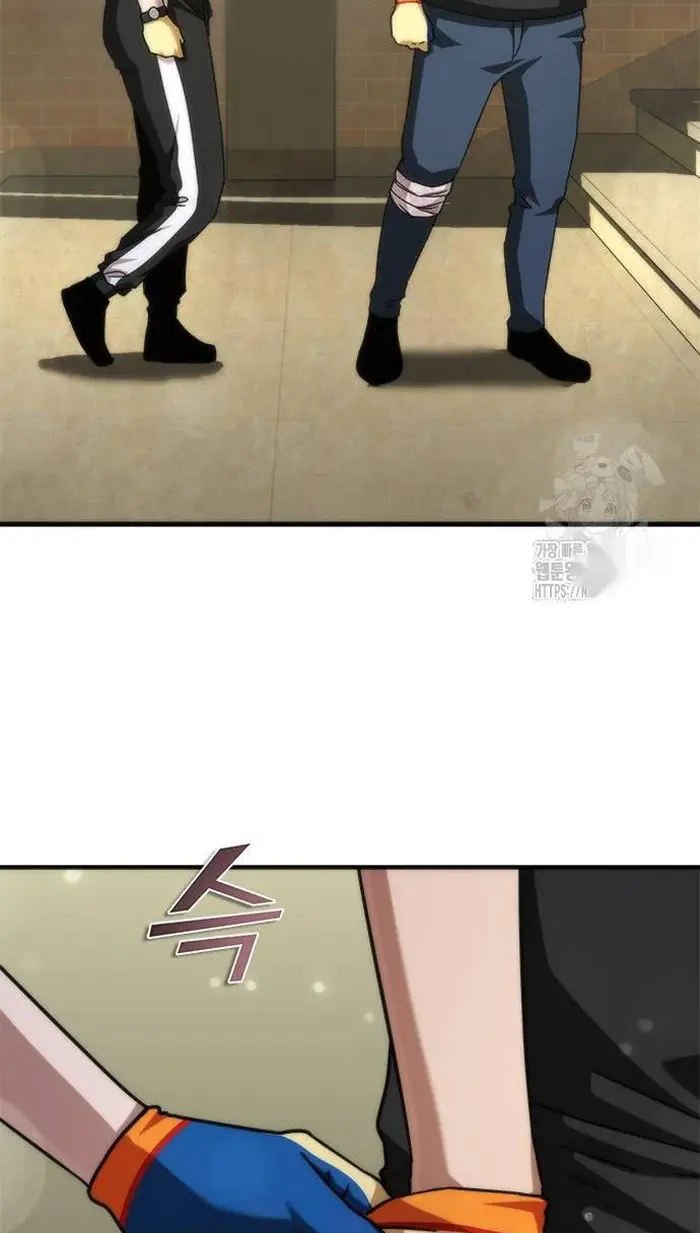 Read Zombie Revelation_ 82-08 fr Manga Online