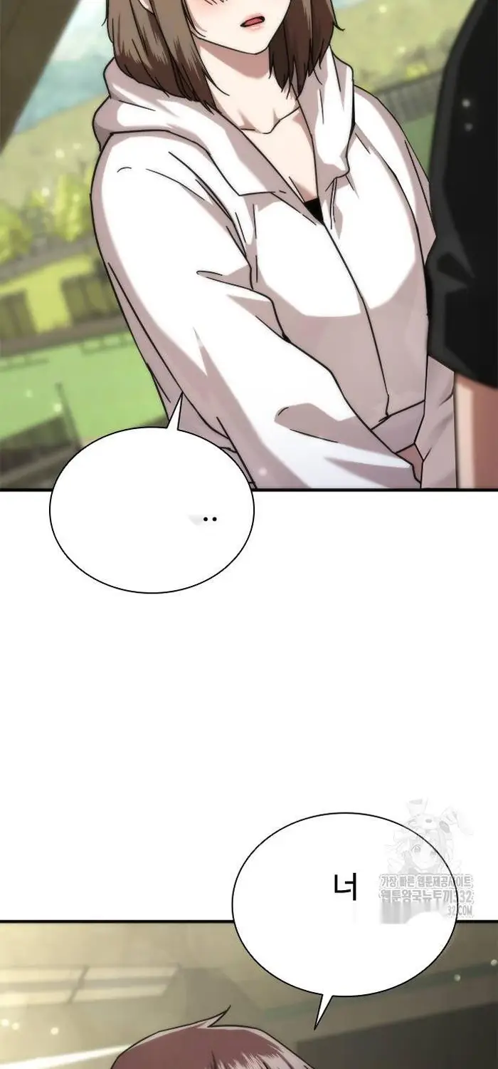 Read Zombie Revelation_ 82-08 fr Manga Online