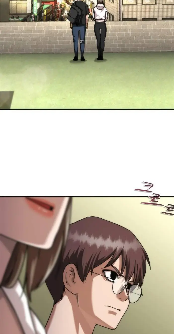 Read Zombie Revelation_ 82-08 fr Manga Online