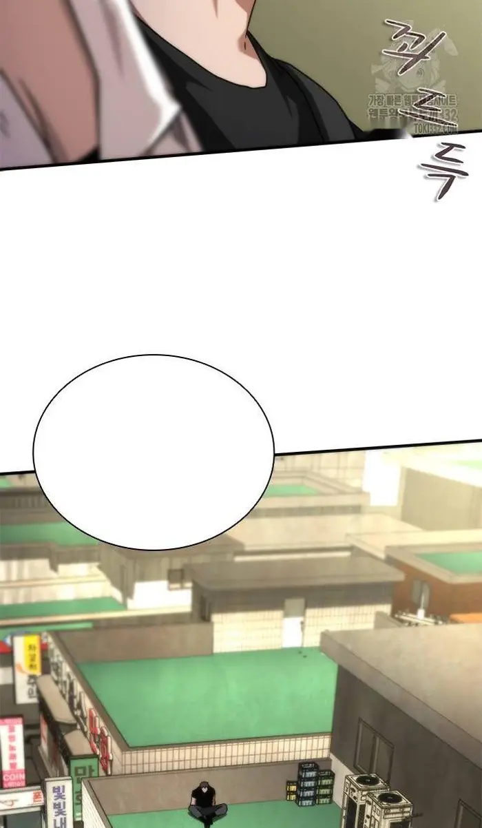 Read Zombie Revelation_ 82-08 fr Manga Online