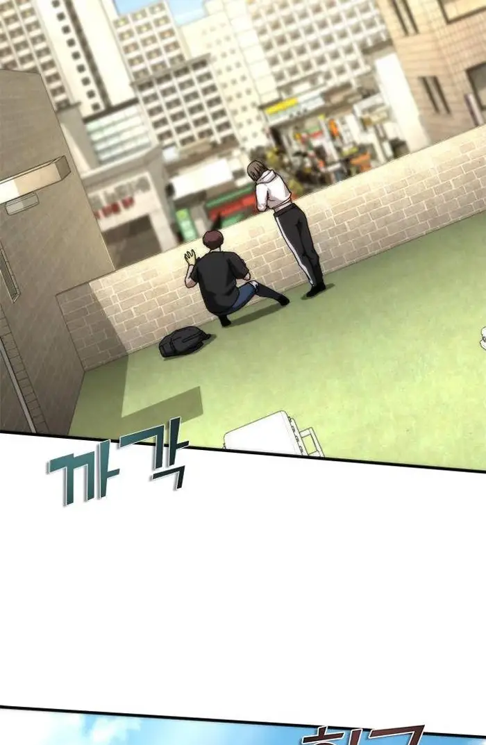 Read Zombie Revelation_ 82-08 fr Manga Online