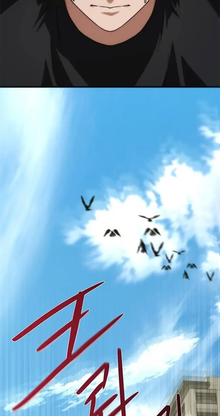 Read Zombie Revelation_ 82-08 fr Manga Online