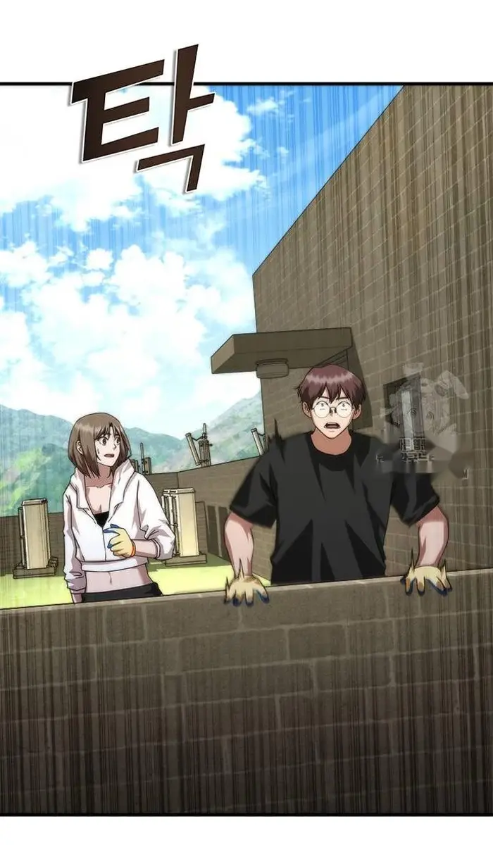 Read Zombie Revelation_ 82-08 fr Manga Online