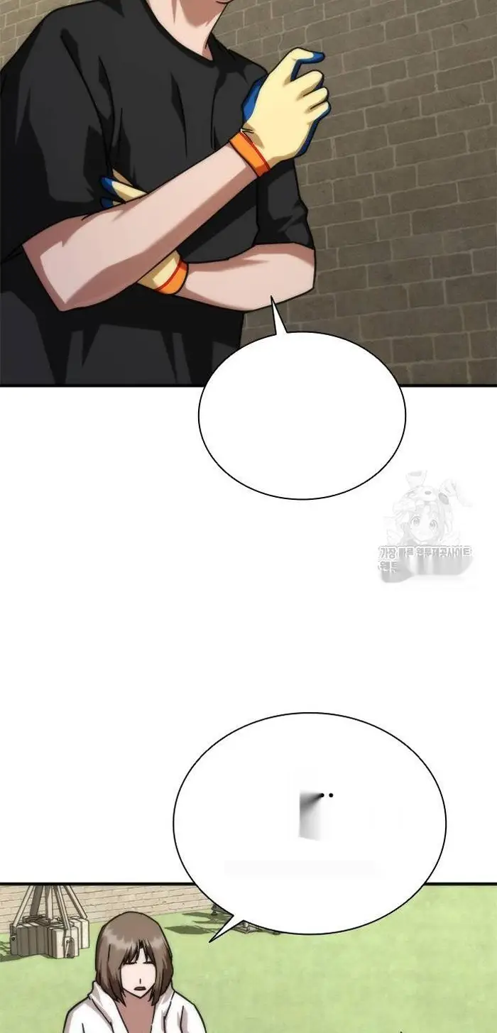 Read Zombie Revelation_ 82-08 fr Manga Online