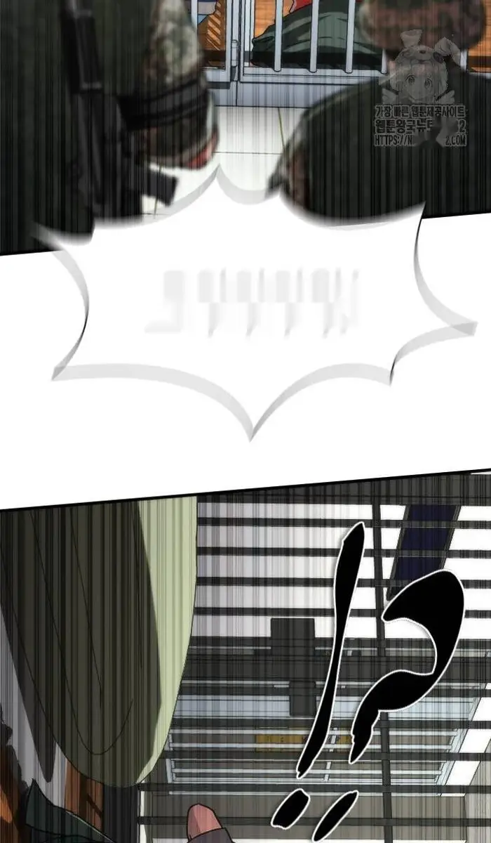 Read Zombie Revelation_ 82-08 fr Manga Online