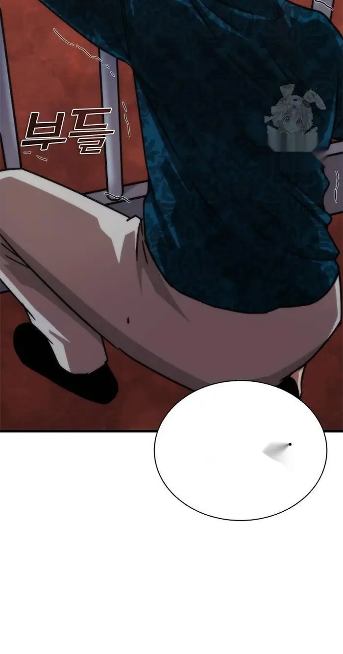 Read Zombie Revelation_ 82-08 fr Manga Online