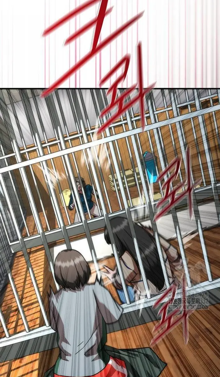 Read Zombie Revelation_ 82-08 fr Manga Online