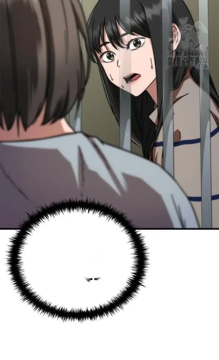 Read Zombie Revelation_ 82-08 fr Manga Online