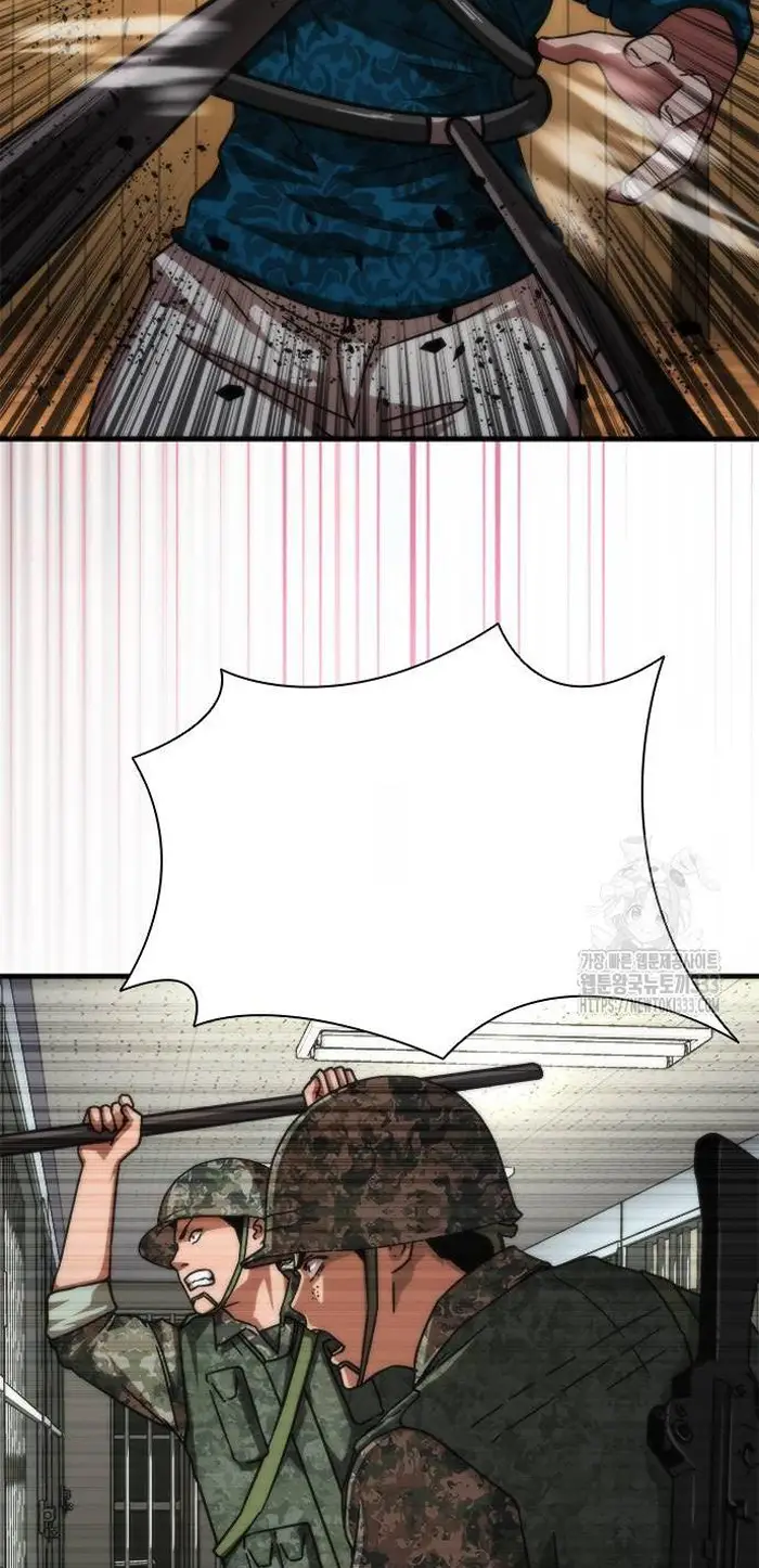 Read Zombie Revelation_ 82-08 fr Manga Online