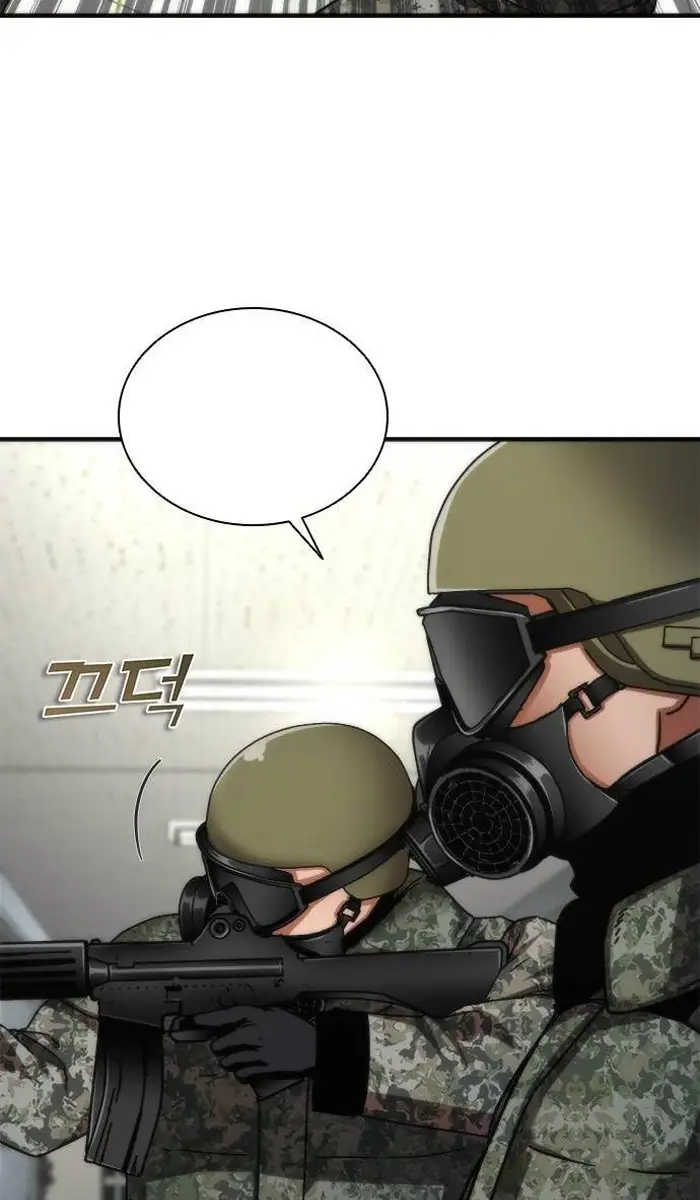 Read Zombie Revelation_ 82-08 fr Manga Online