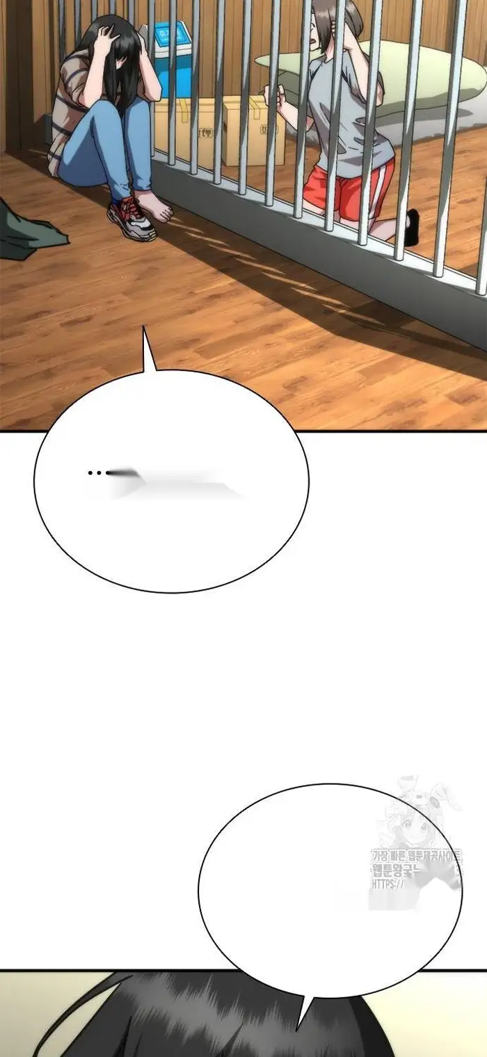 Read Zombie Revelation_ 82-08 fr Manga Online