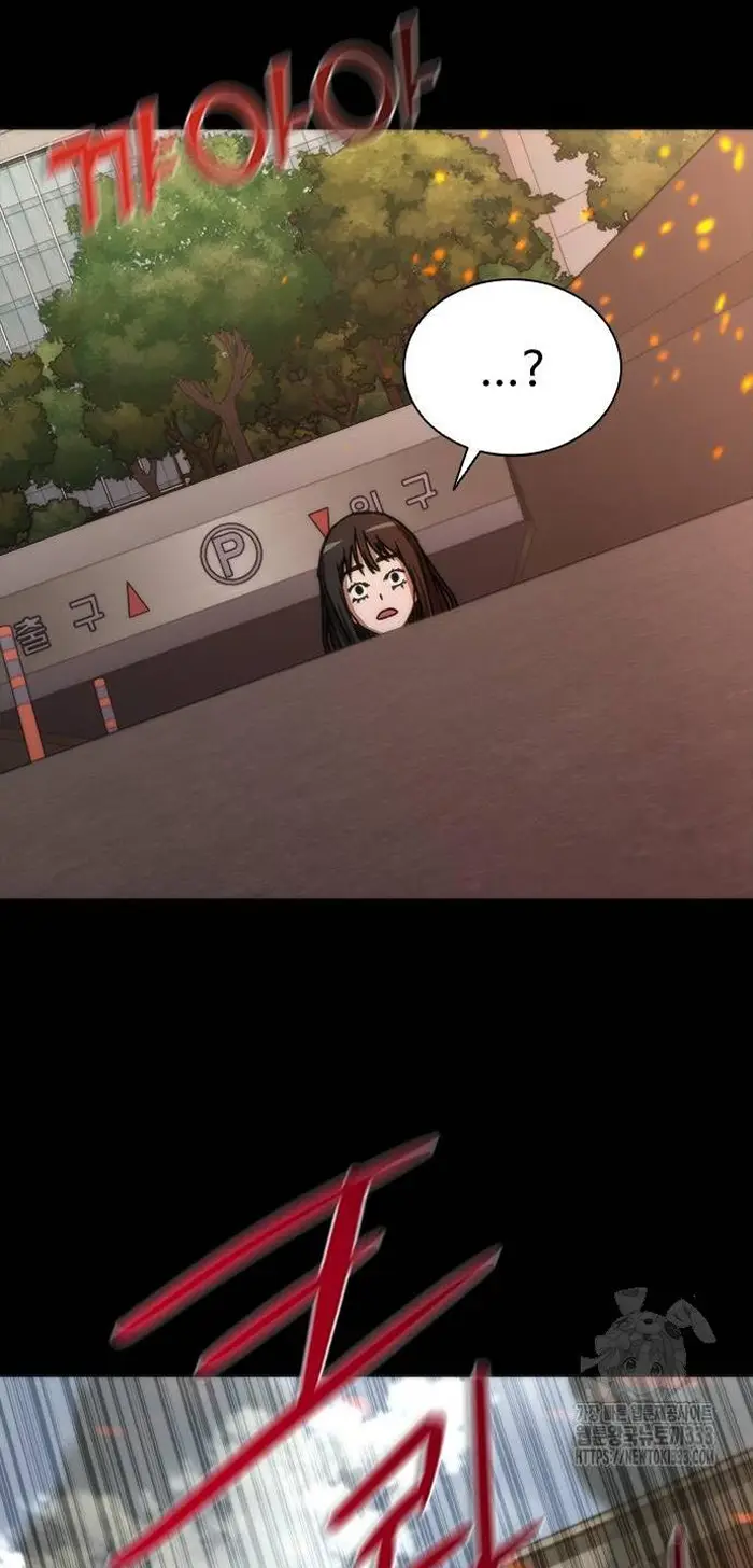 Read Zombie Revelation_ 82-08 fr Manga Online