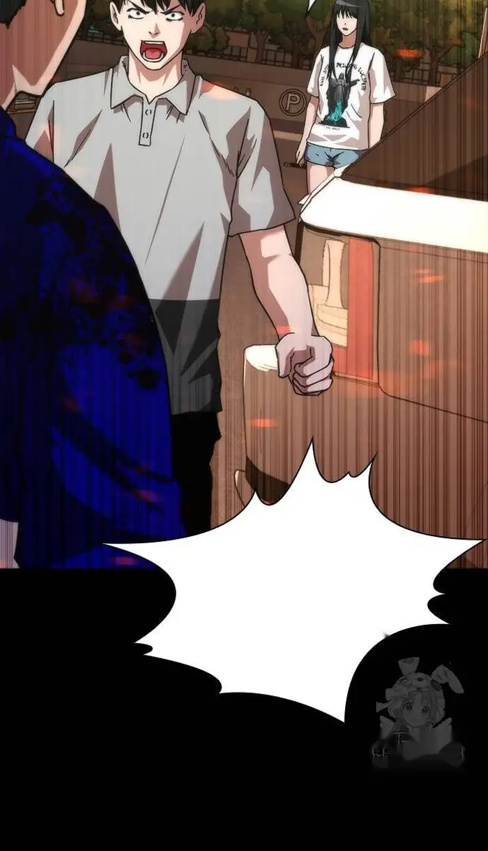 Read Zombie Revelation_ 82-08 fr Manga Online