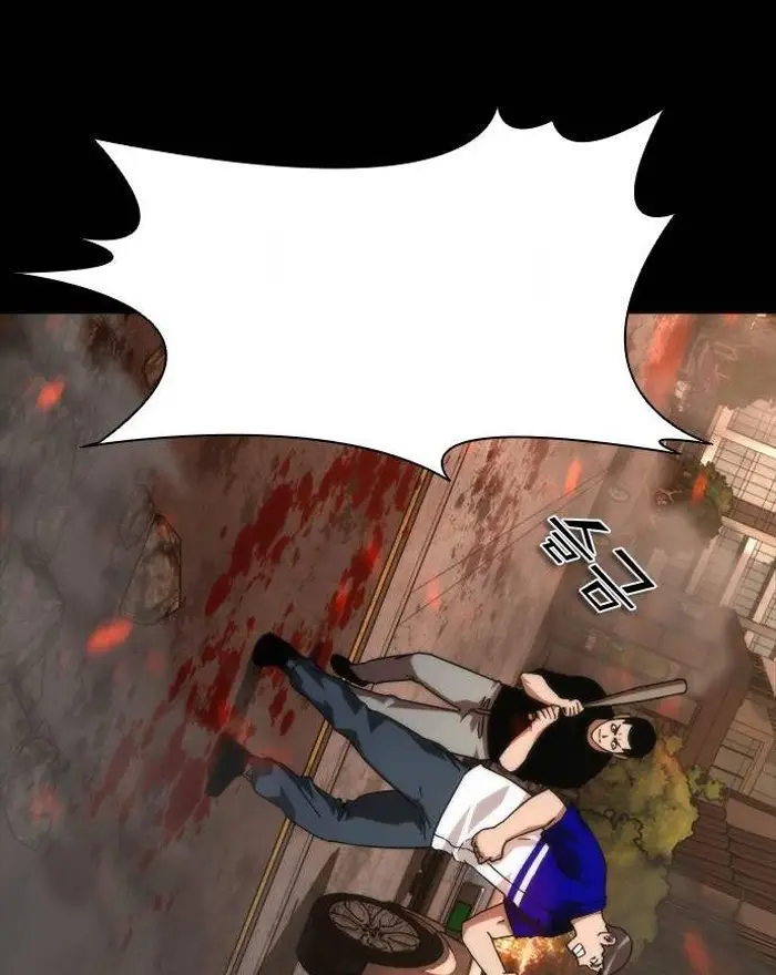 Read Zombie Revelation_ 82-08 fr Manga Online