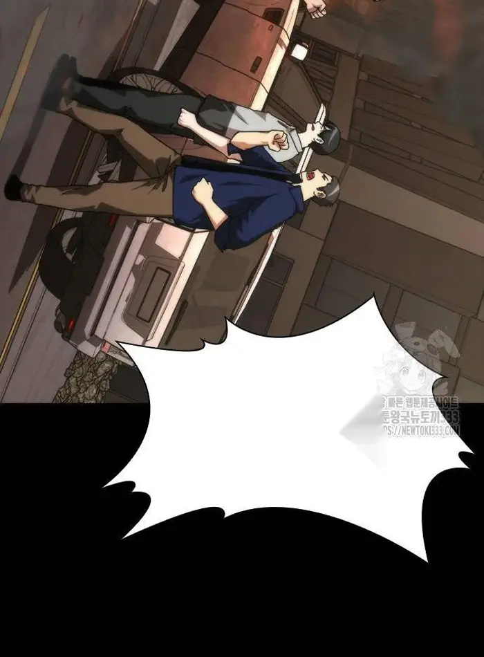 Read Zombie Revelation_ 82-08 fr Manga Online