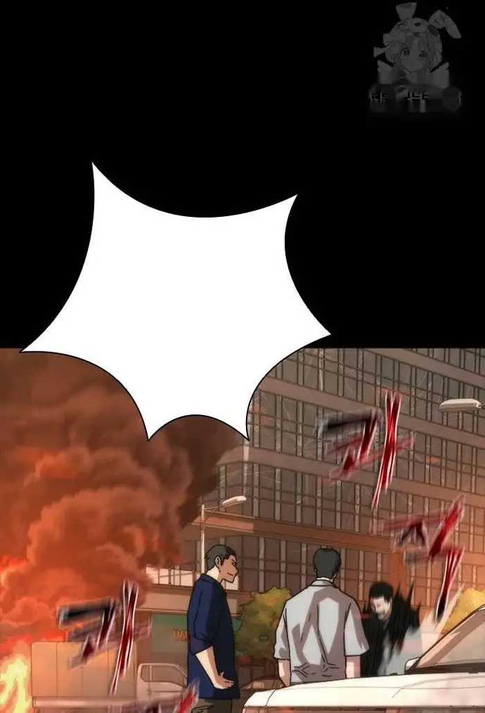 Read Zombie Revelation_ 82-08 fr Manga Online