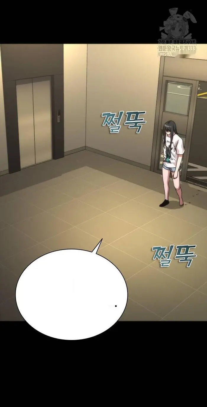 Read Zombie Revelation_ 82-08 fr Manga Online