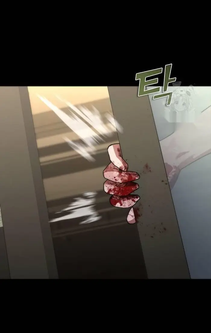 Read Zombie Revelation_ 82-08 fr Manga Online