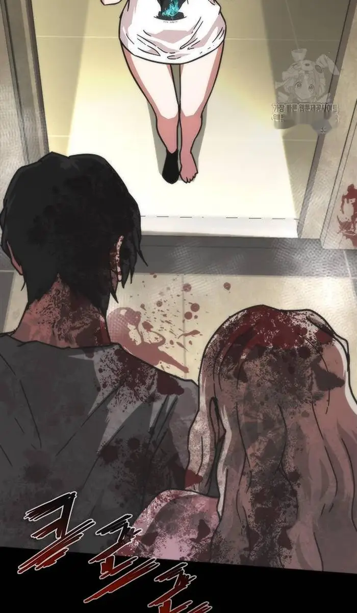 Read Zombie Revelation_ 82-08 fr Manga Online