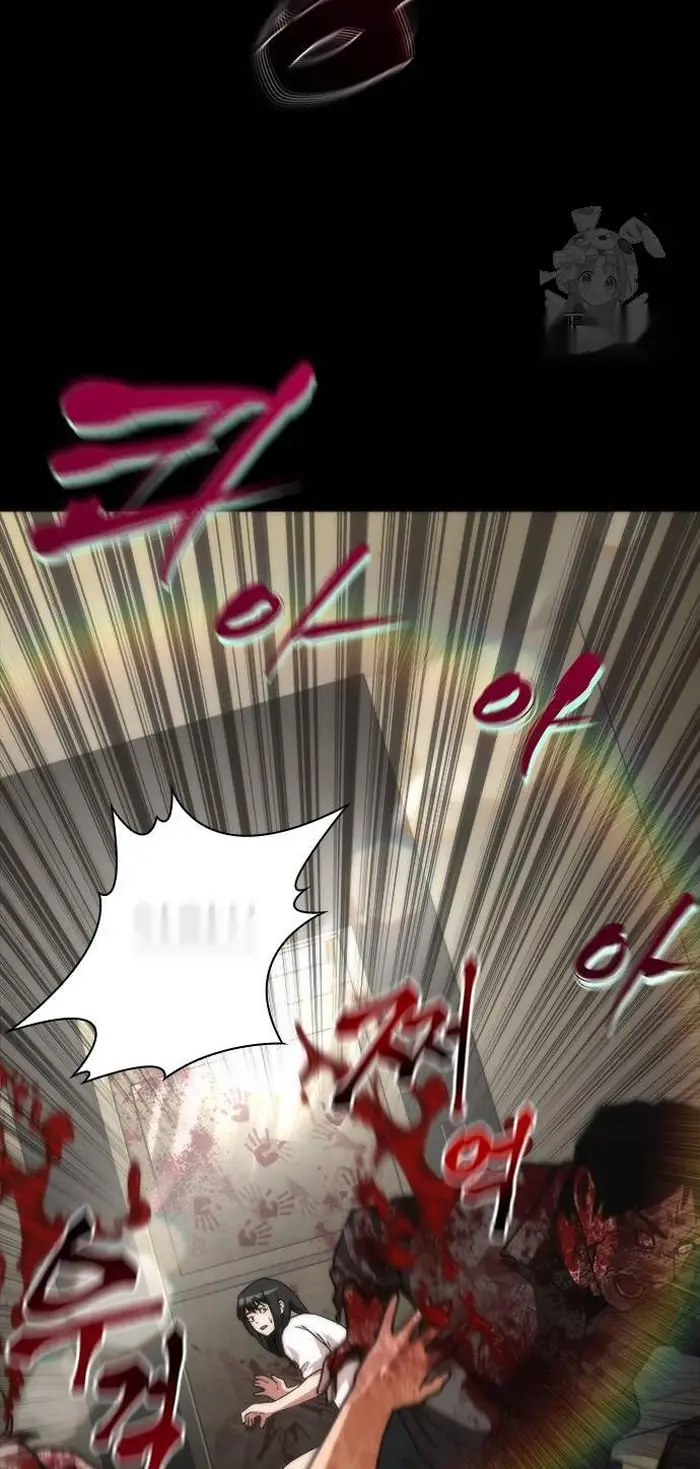 Read Zombie Revelation_ 82-08 fr Manga Online