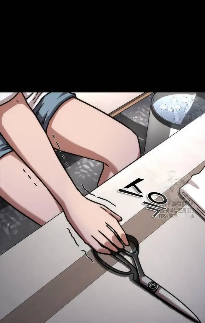 Read Zombie Revelation_ 82-08 fr Manga Online