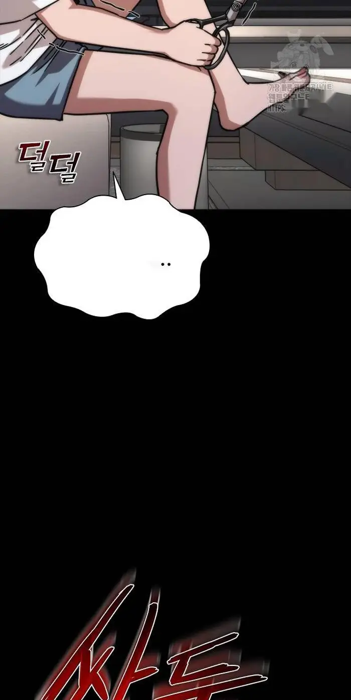 Read Zombie Revelation_ 82-08 fr Manga Online