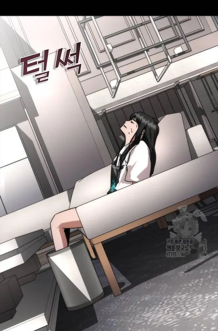 Read Zombie Revelation_ 82-08 fr Manga Online